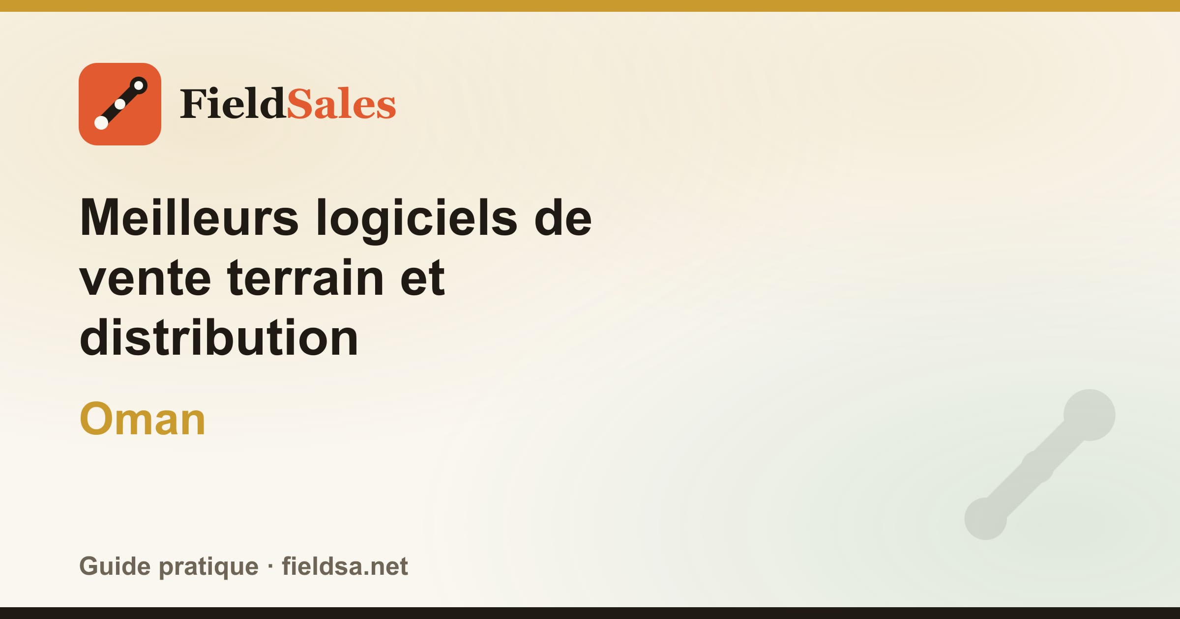 Meilleurs logiciels de vente terrain et distribution à Oman