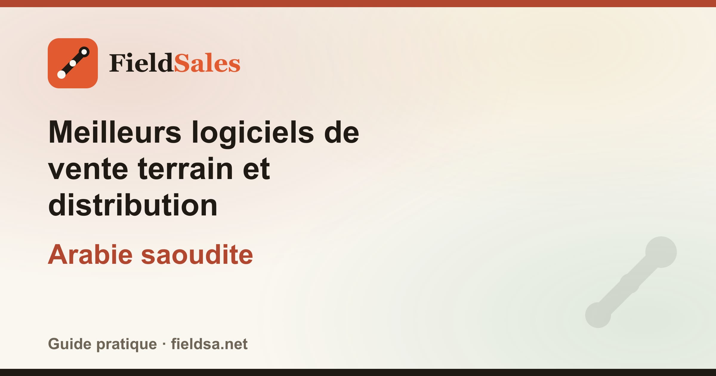 Meilleurs logiciels de vente terrain et distribution en Arabie saoudite