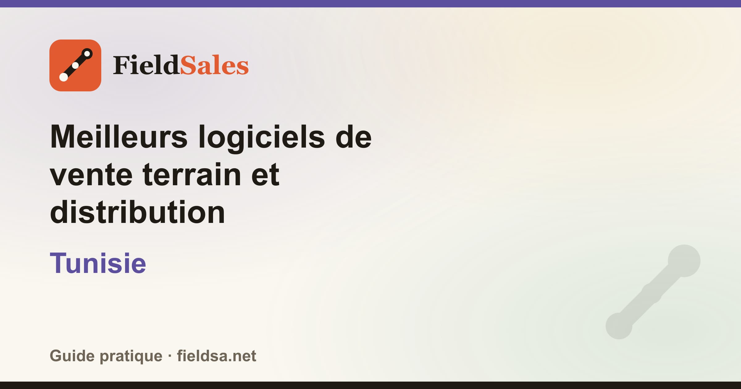 Meilleurs logiciels de vente terrain et distribution en Tunisie