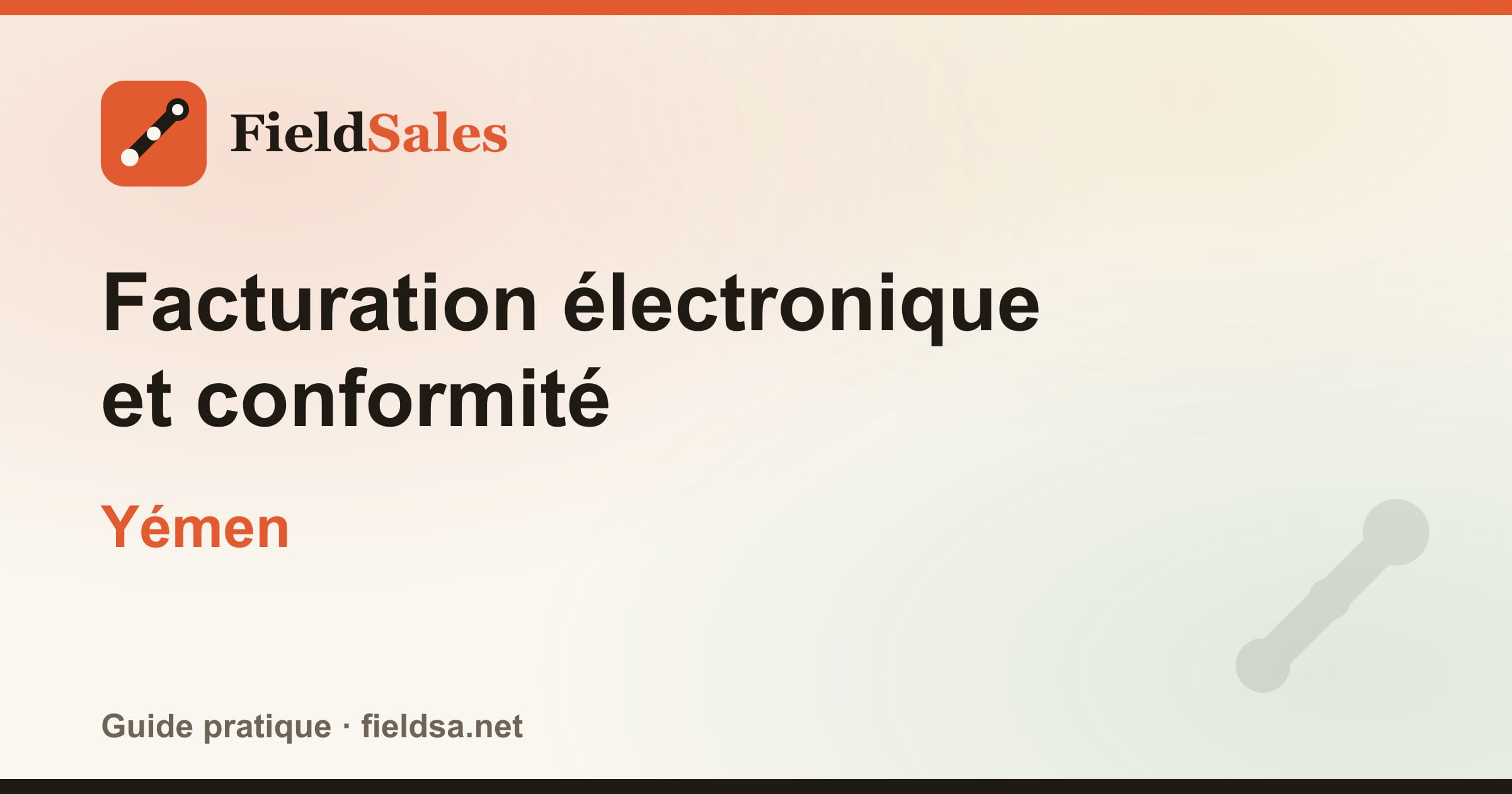 Facturation électronique et conformité au Yémen