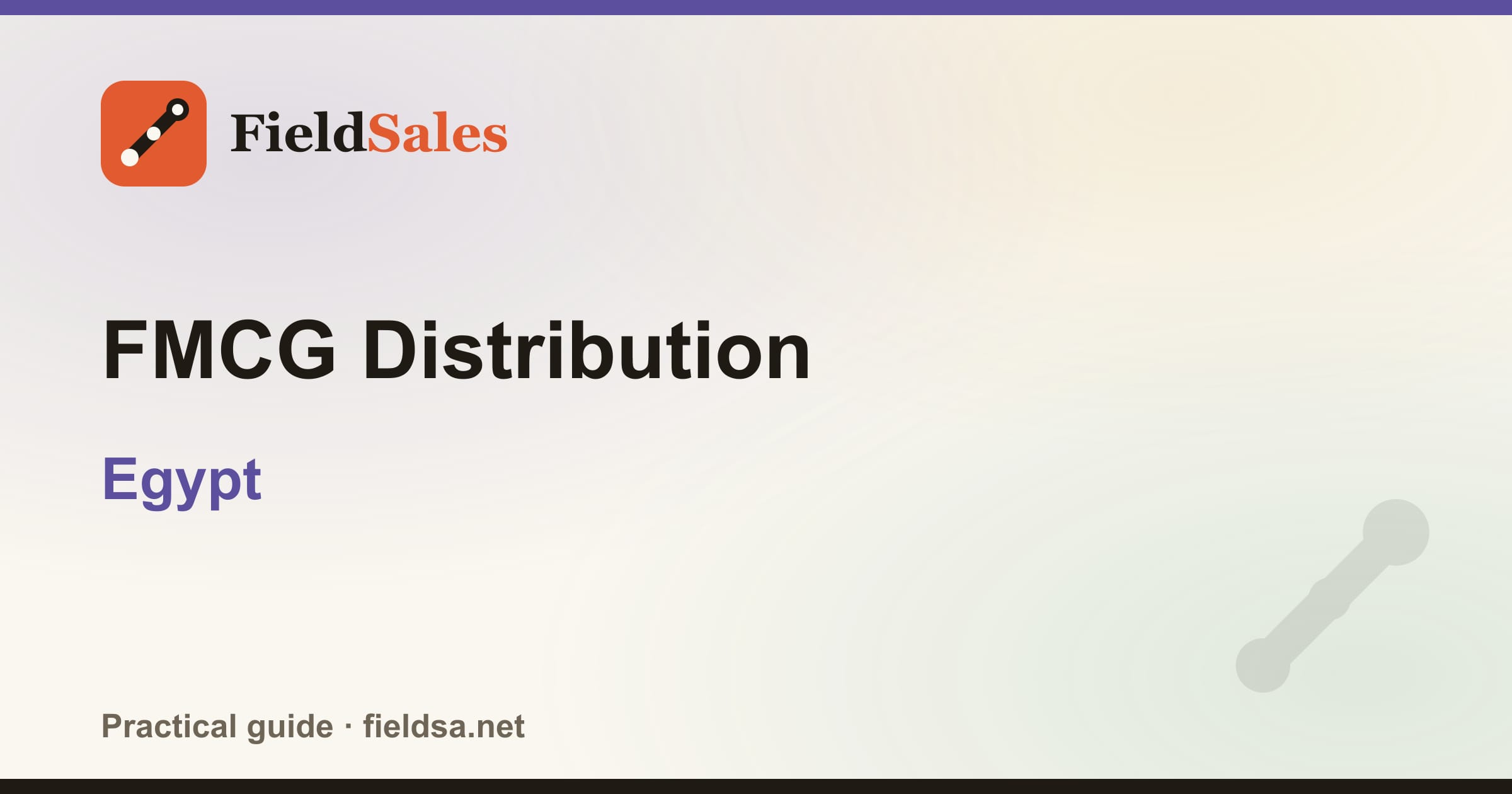 FMCG Distribution in Egypt