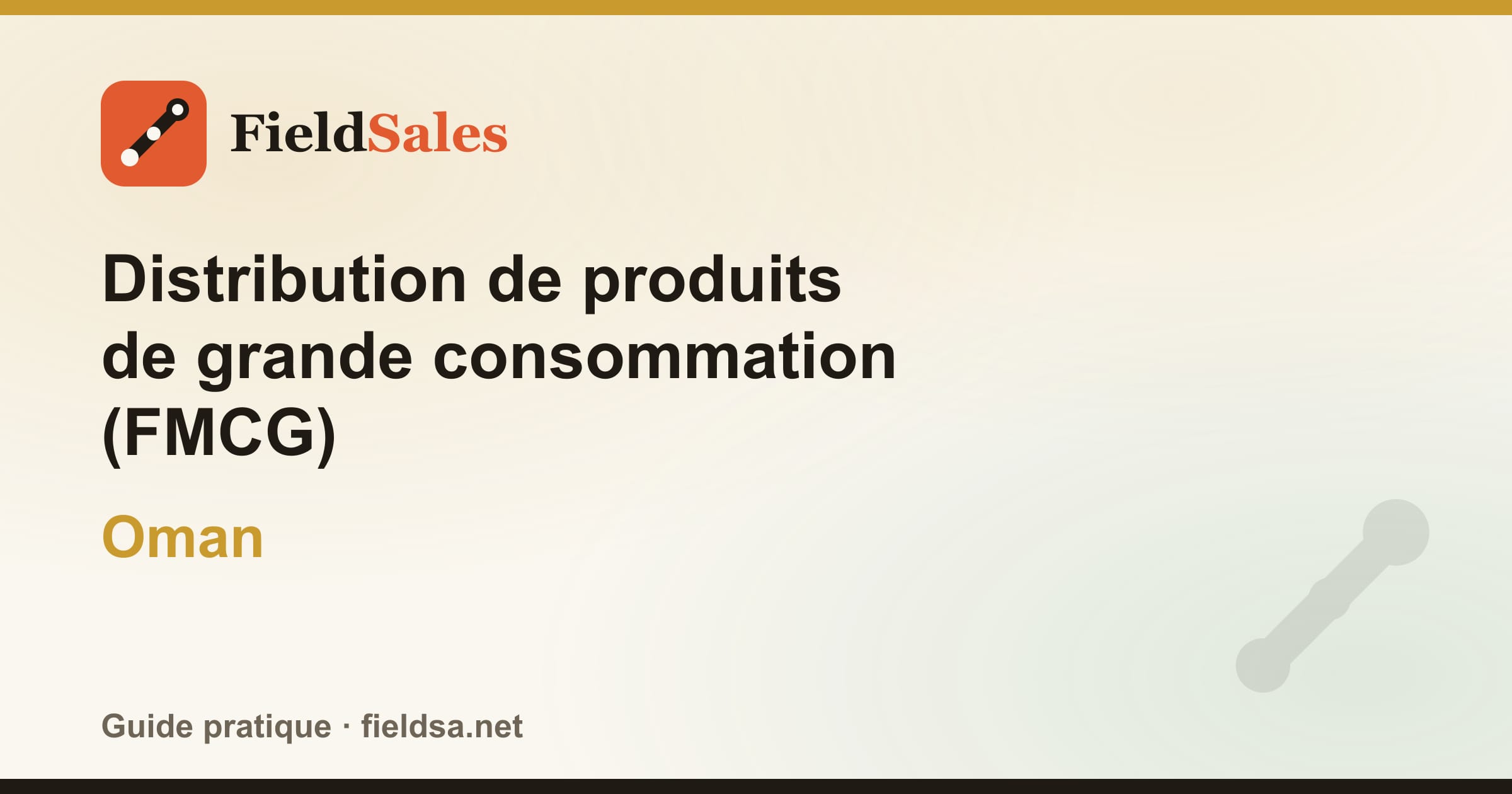 Distribution de produits de grande consommation (FMCG) à Oman