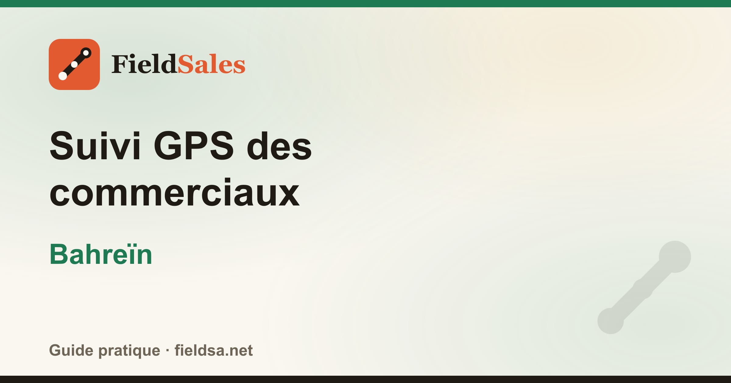 Suivi GPS des commerciaux au Bahreïn