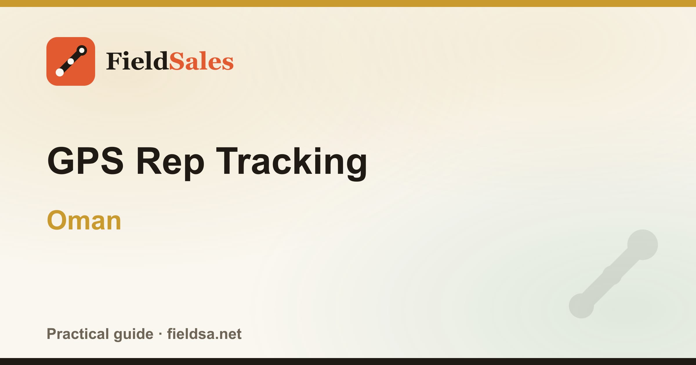 GPS Rep Tracking in Oman