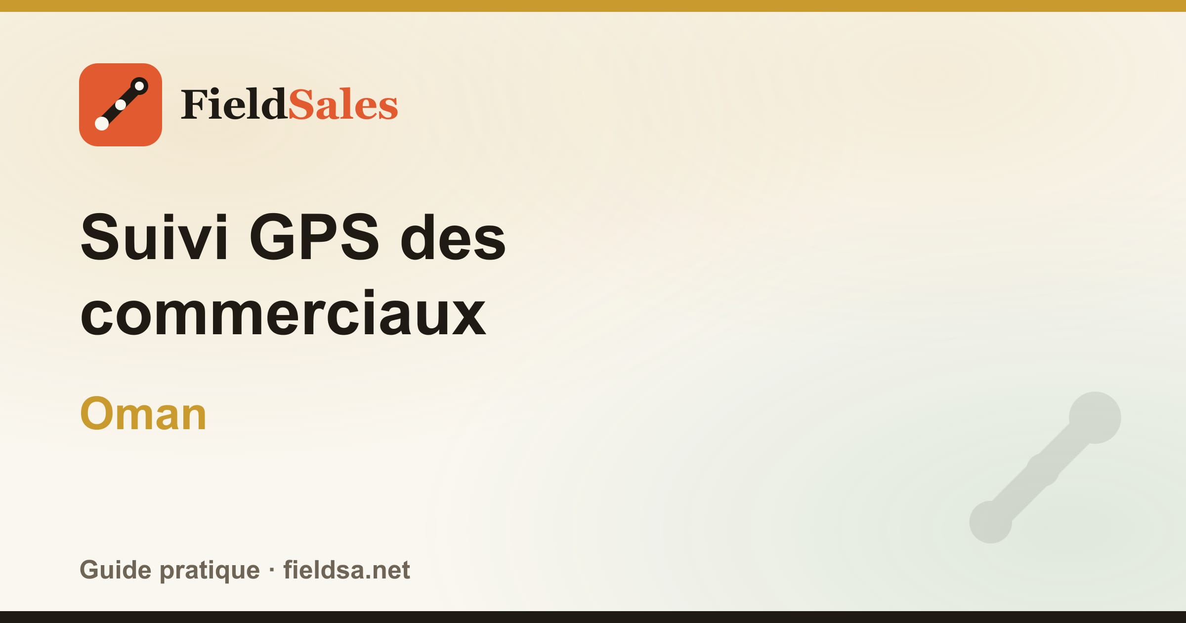Suivi GPS des commerciaux à Oman