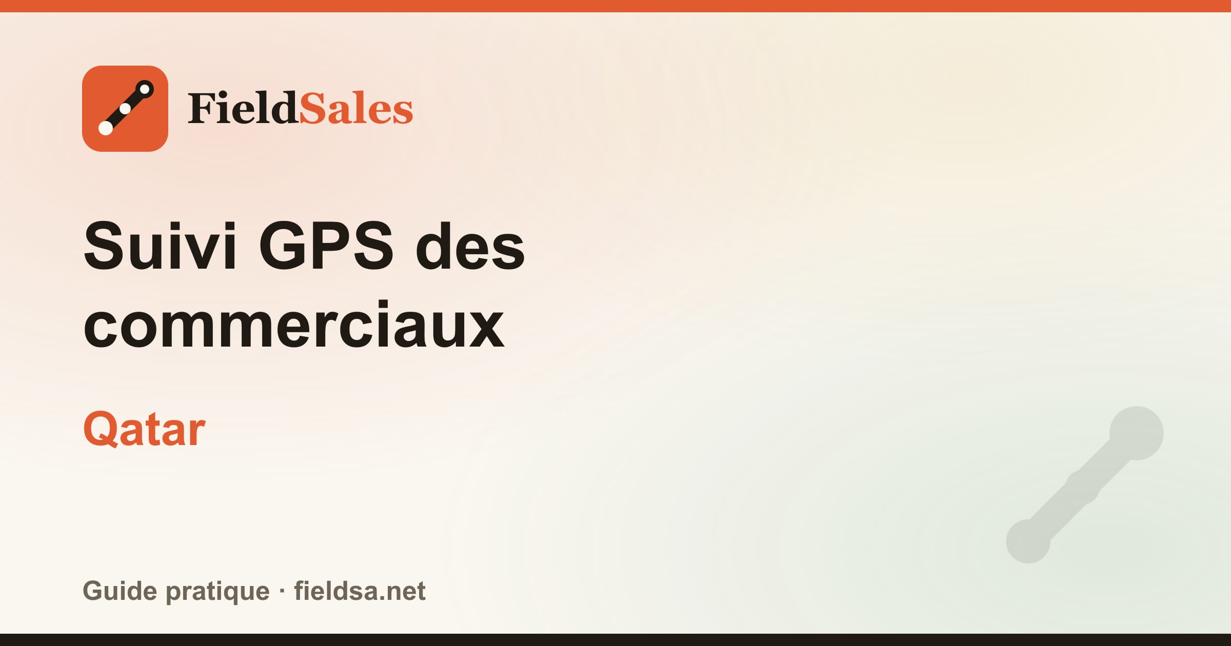 Suivi GPS des commerciaux au Qatar