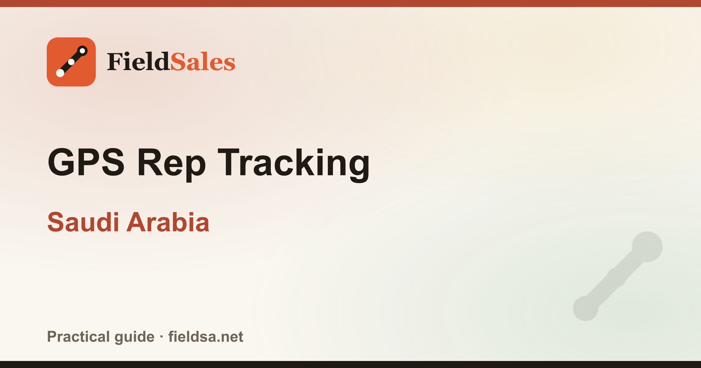 GPS Rep Tracking in Saudi Arabia