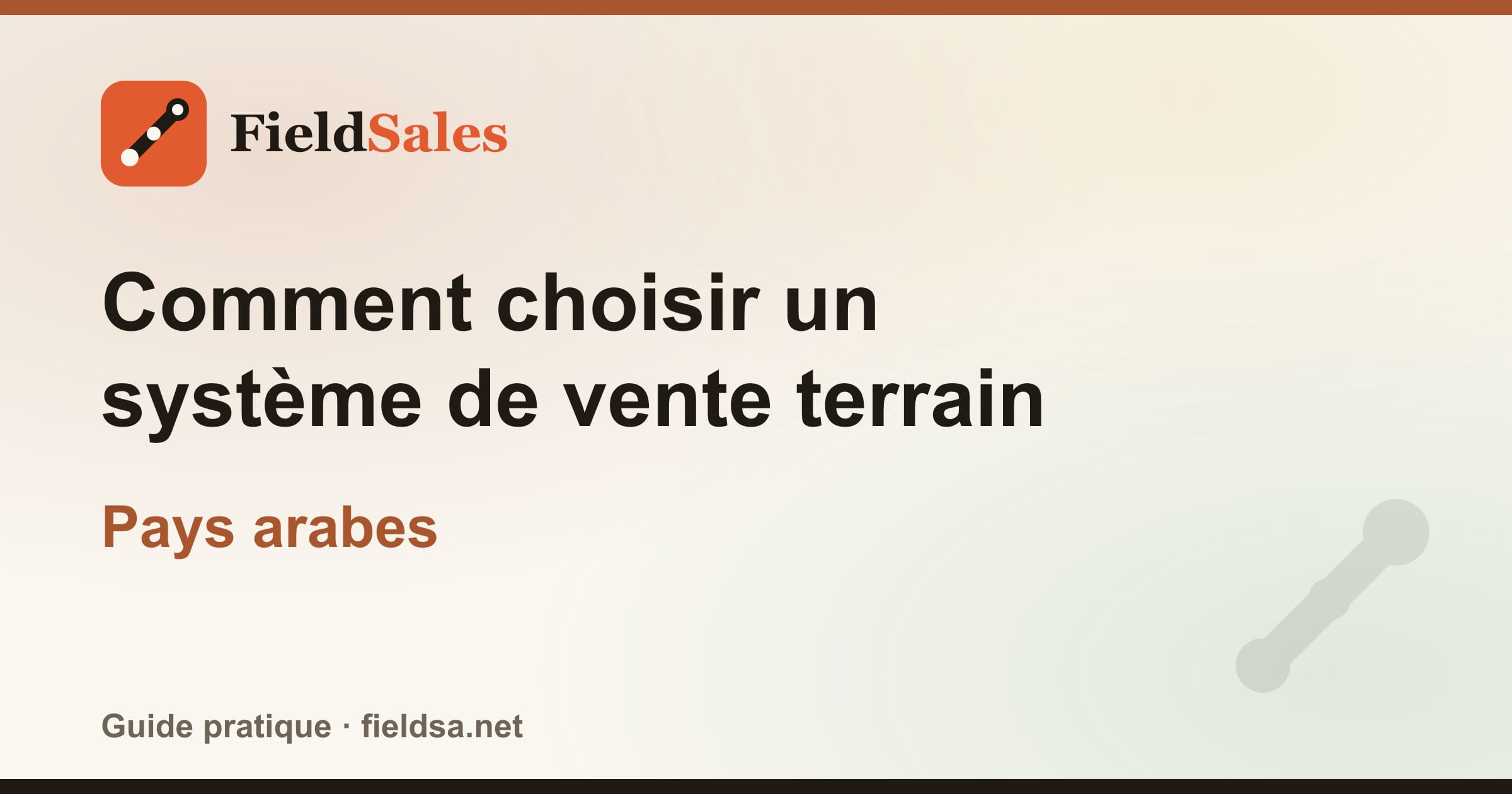 Comment choisir un système de vente terrain