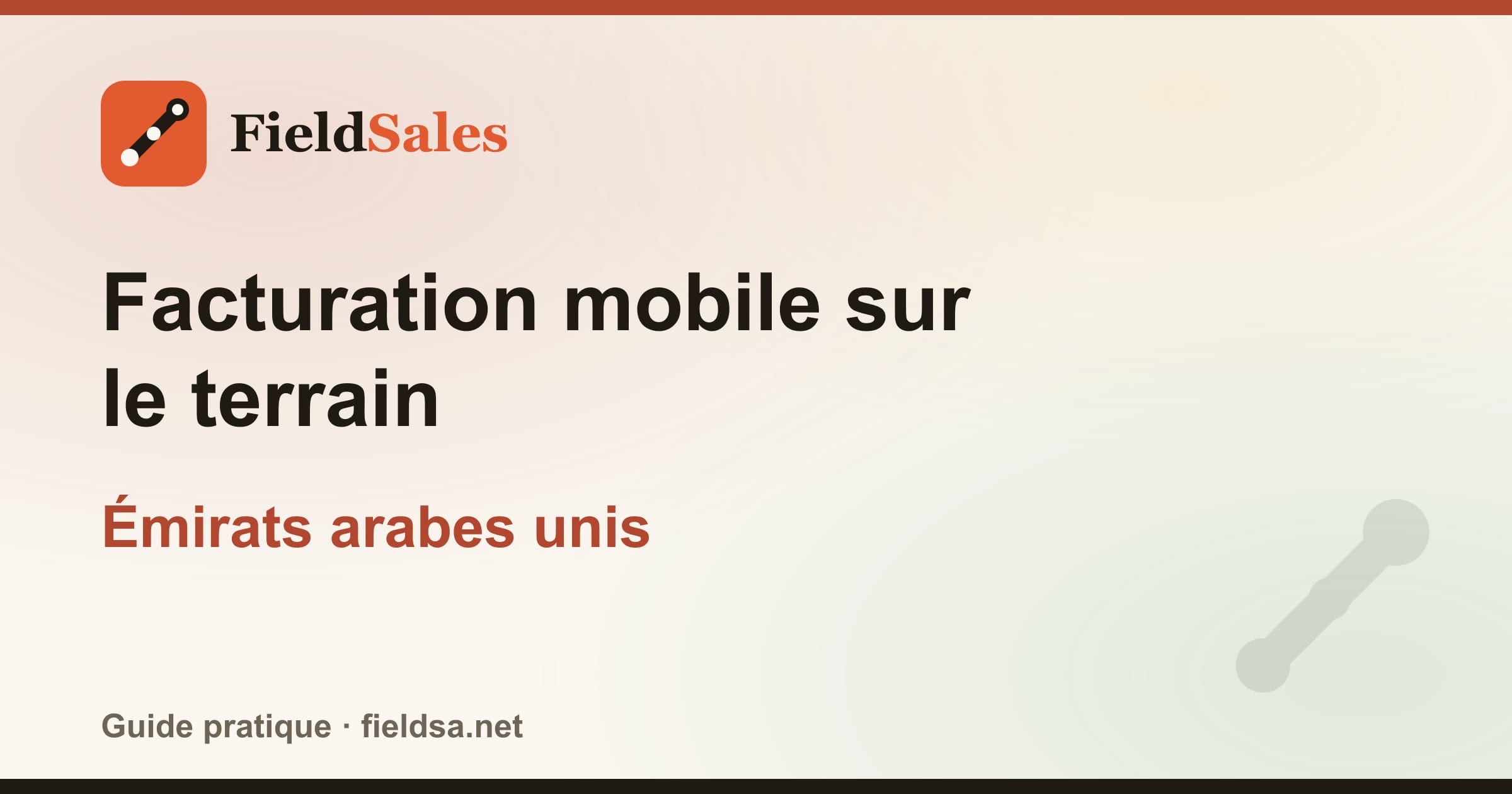 Facturation mobile sur le terrain aux Émirats arabes unis