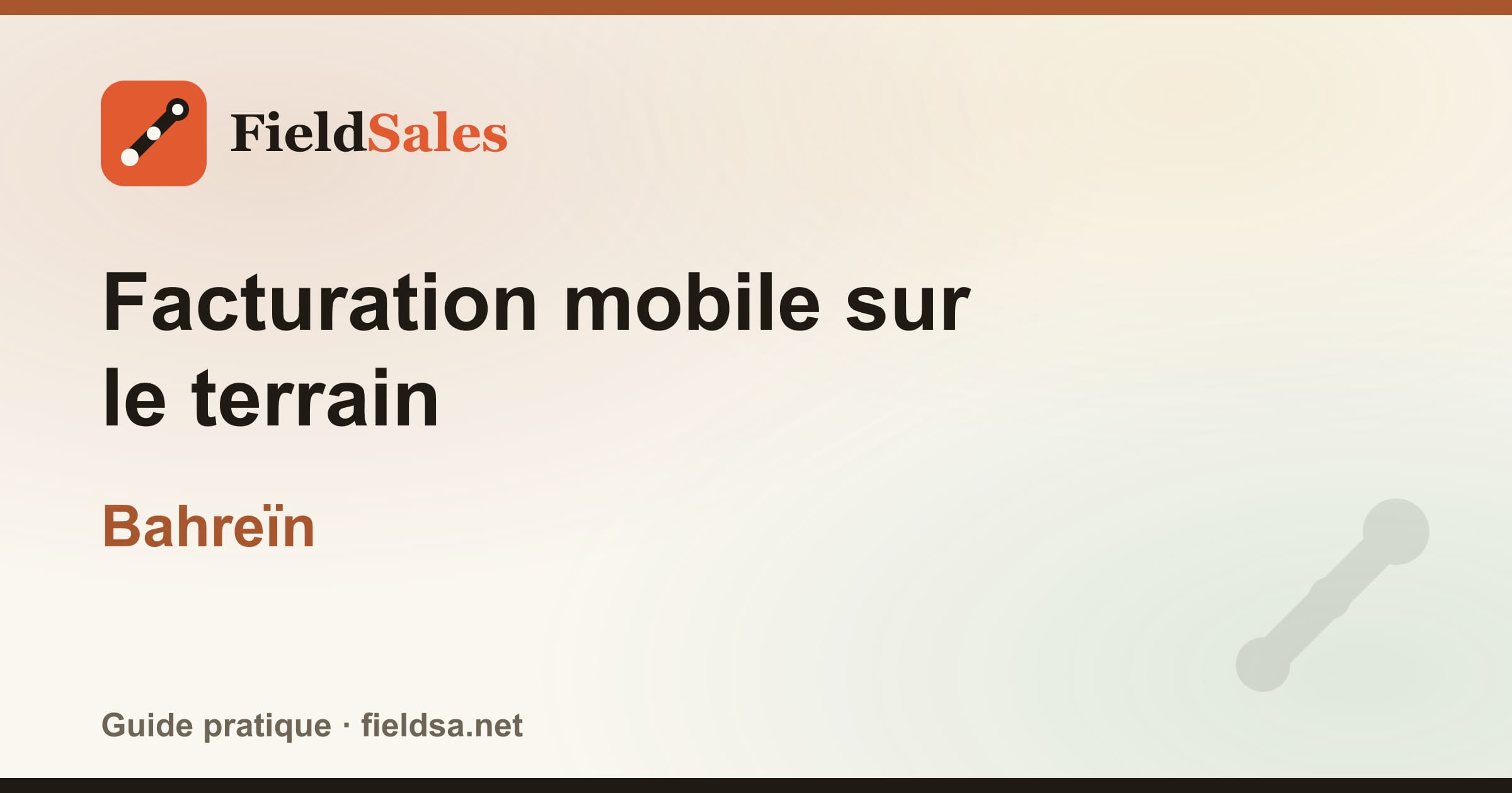 Facturation mobile sur le terrain au Bahreïn