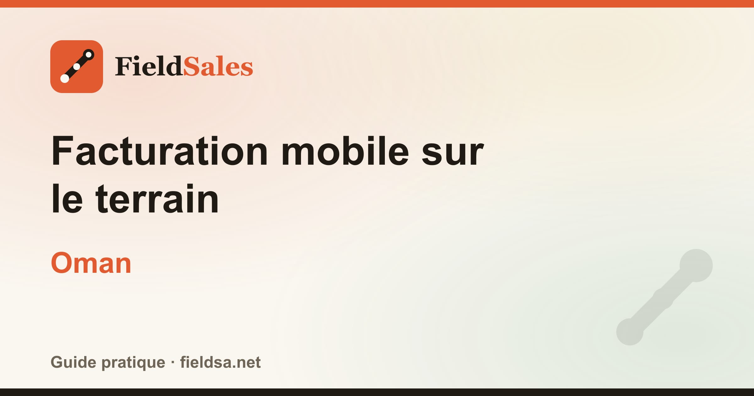 Facturation mobile sur le terrain à Oman