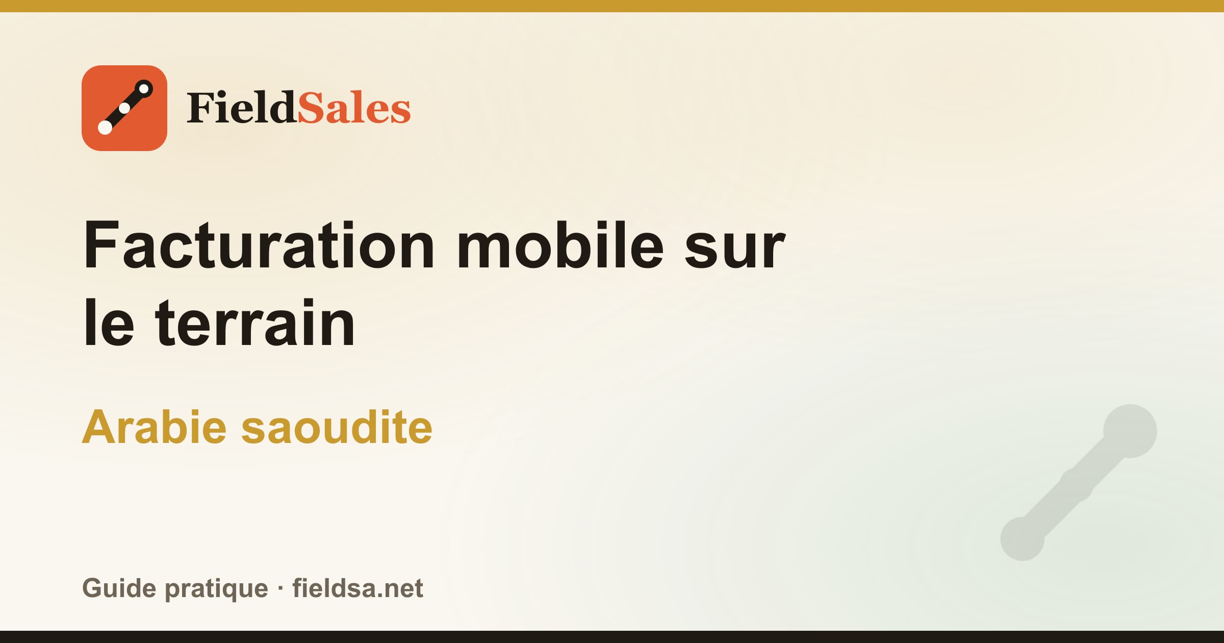 Facturation mobile sur le terrain en Arabie saoudite