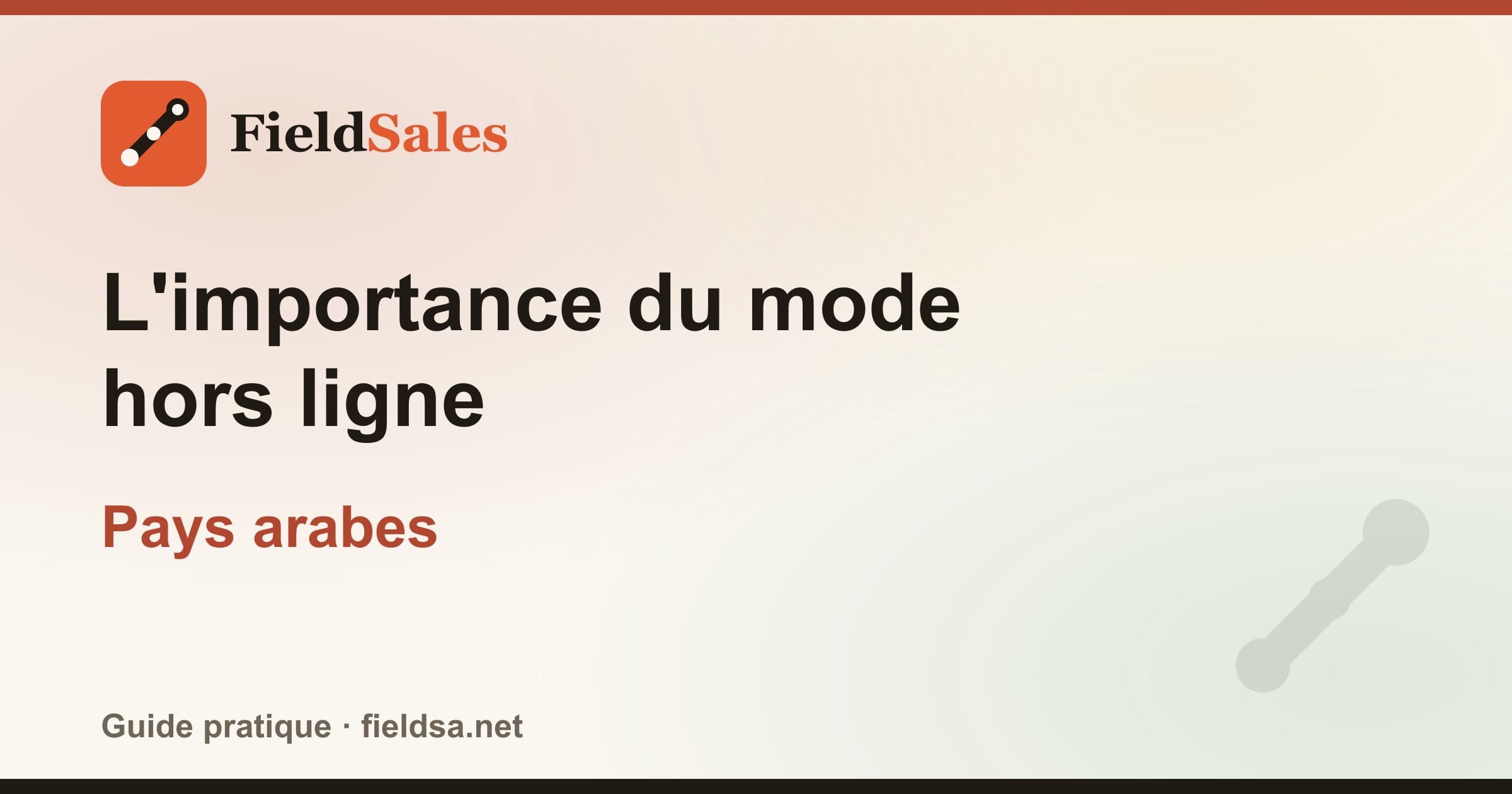 L'importance du mode hors ligne