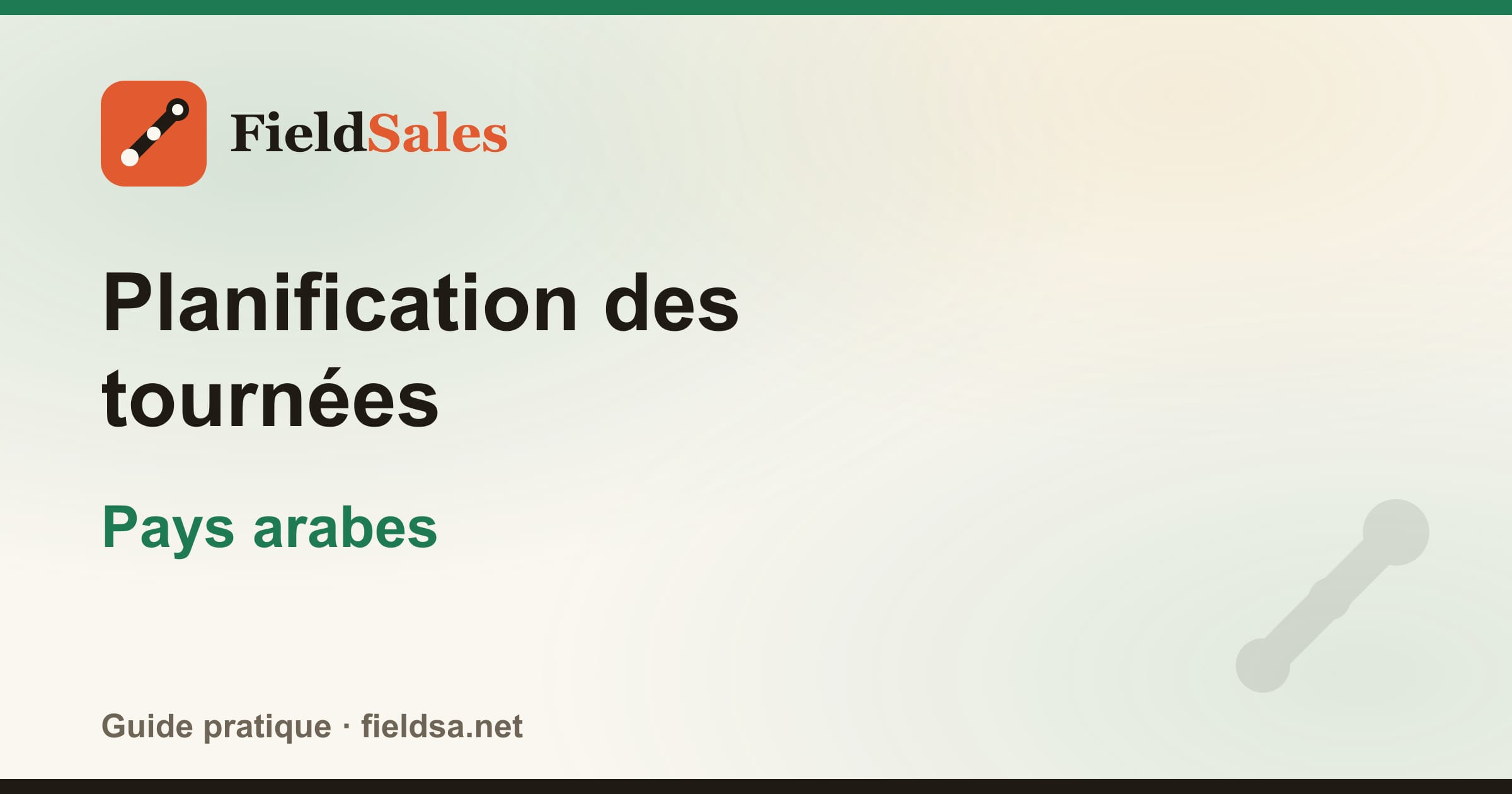 Planification des tournées