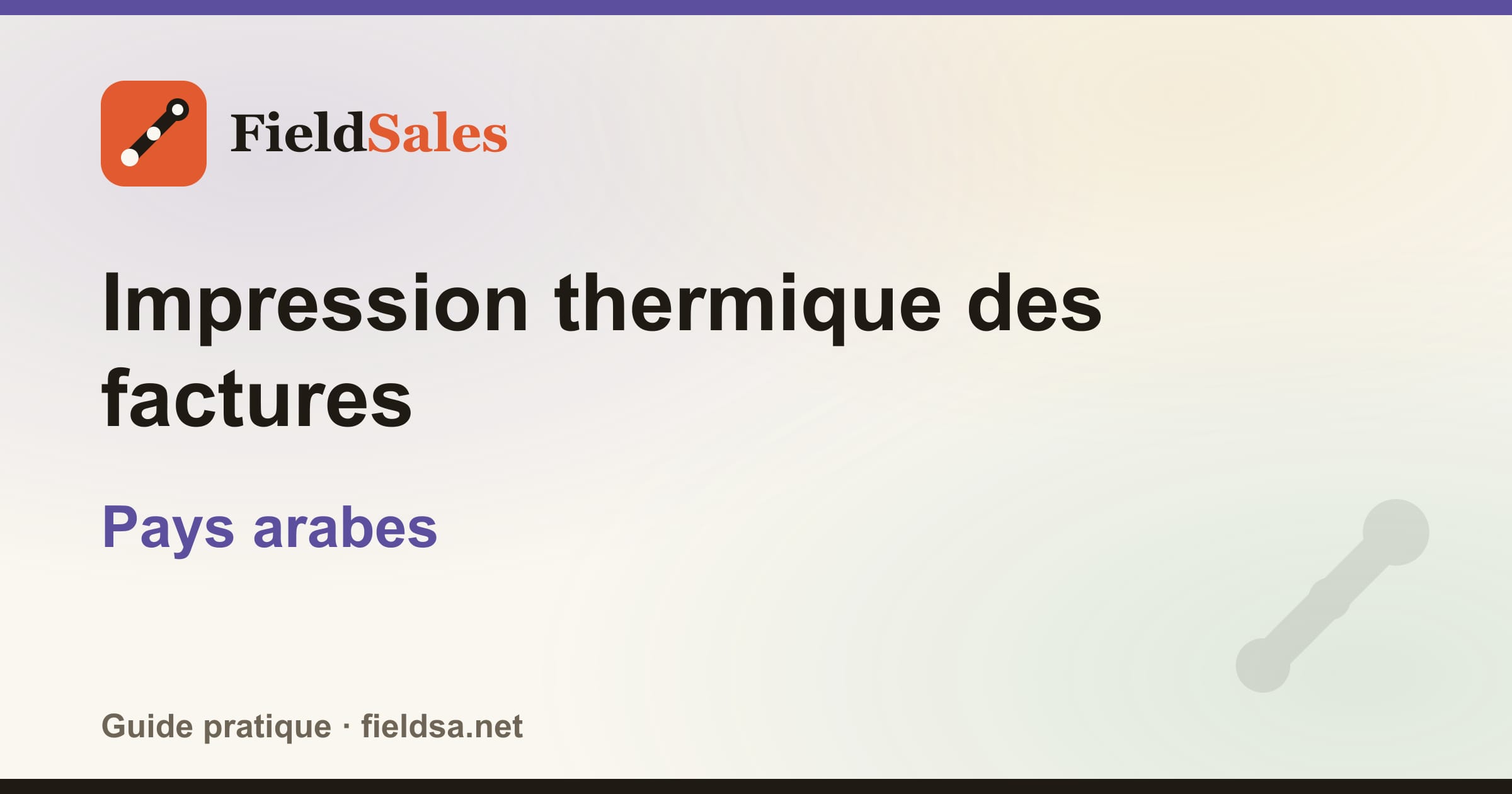 Impression thermique des factures