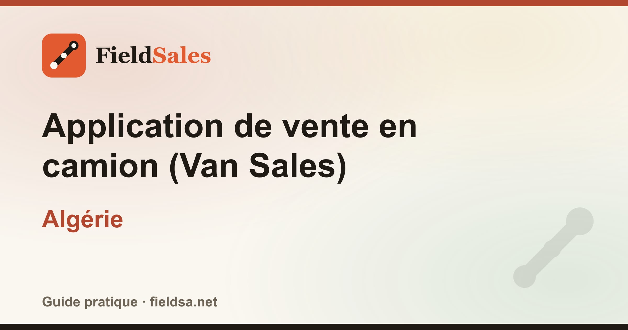 Application de vente en camion (Van Sales) en Algérie
