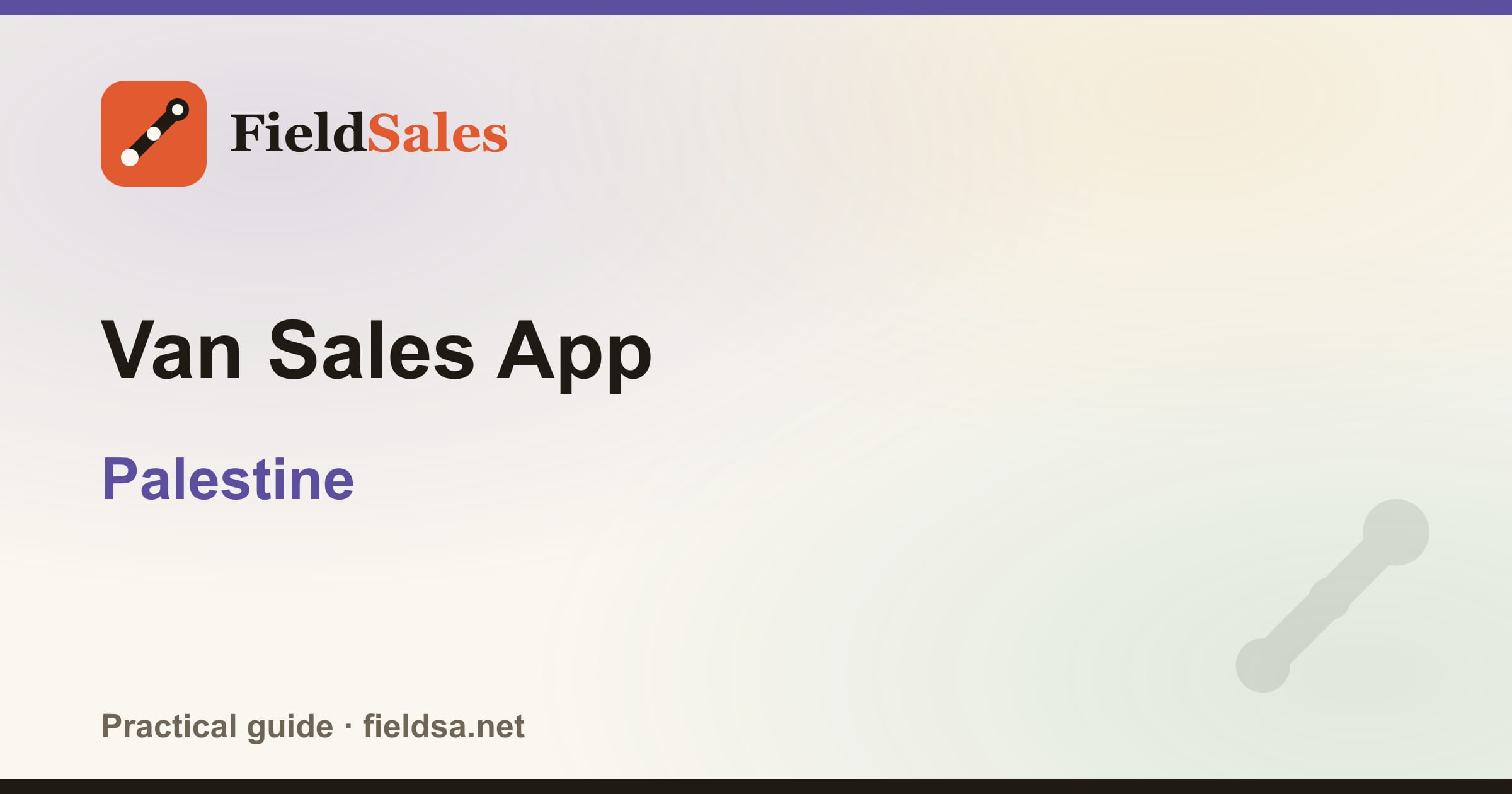 Van Sales App in Palestine