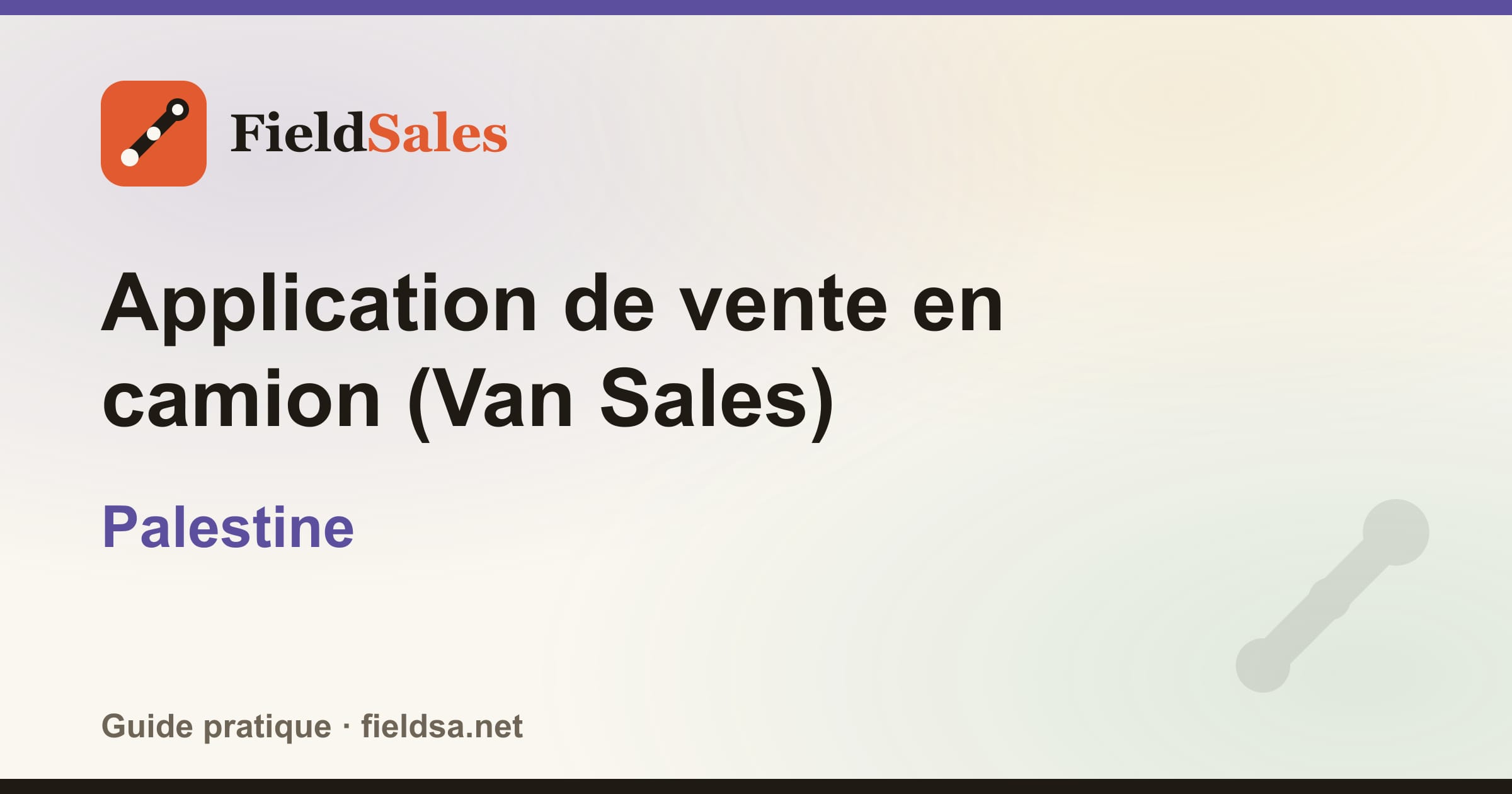 Application de vente en camion (Van Sales) en Palestine