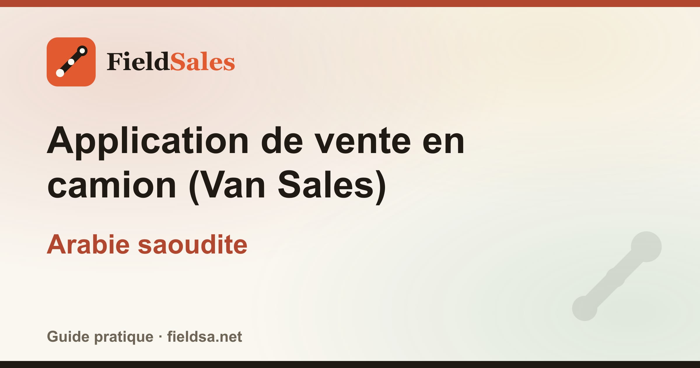 Application de vente en camion (Van Sales) en Arabie saoudite