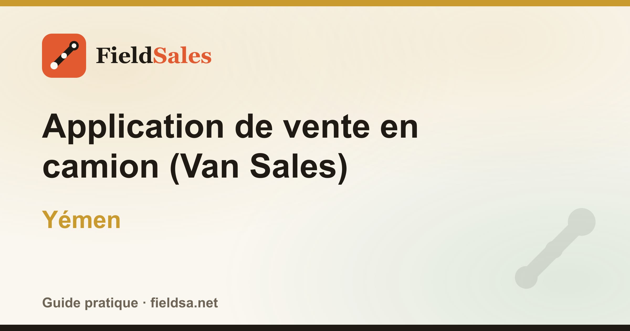 Application de vente en camion (Van Sales) au Yémen
