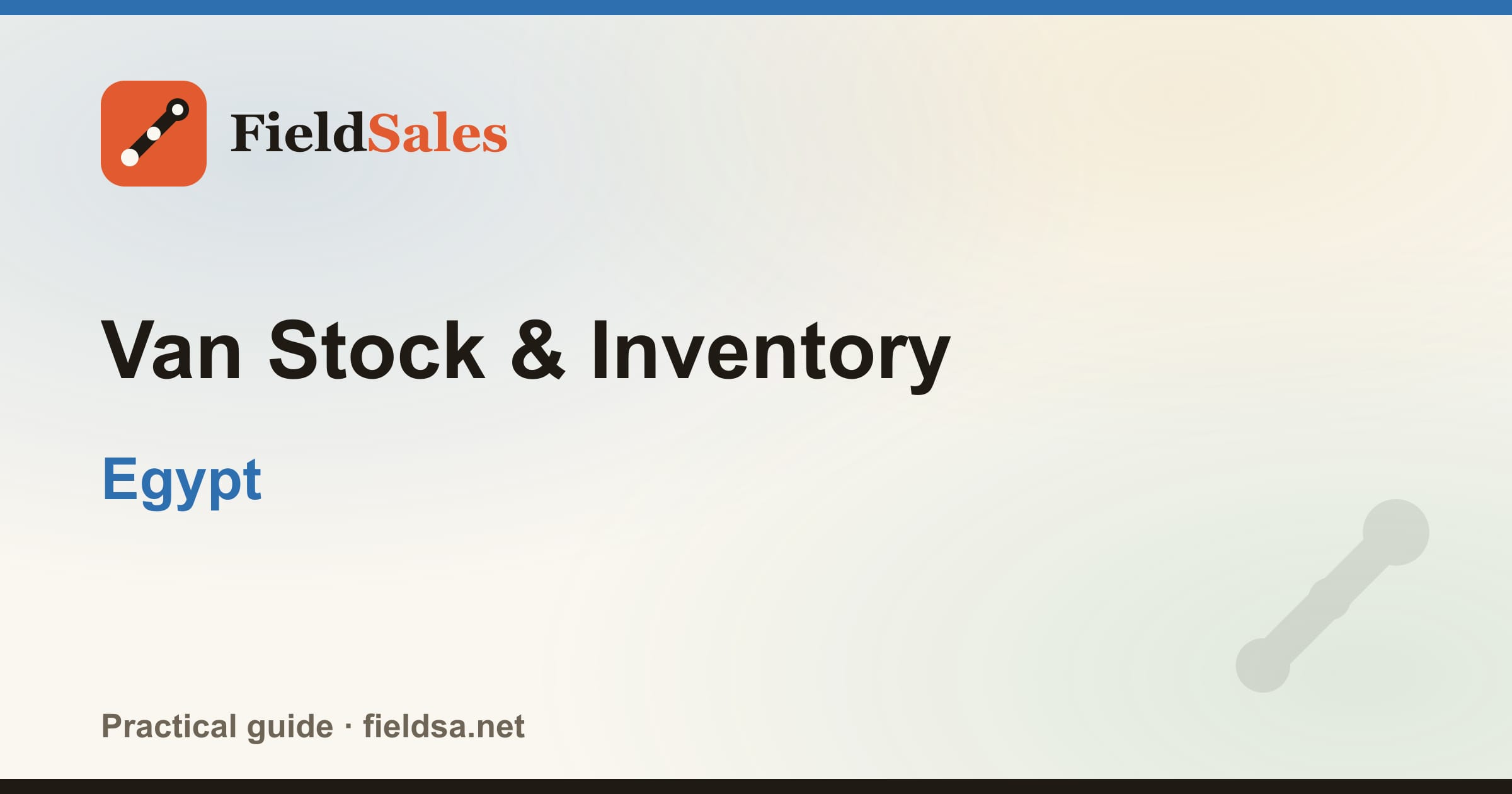 Van Stock & Inventory in Egypt