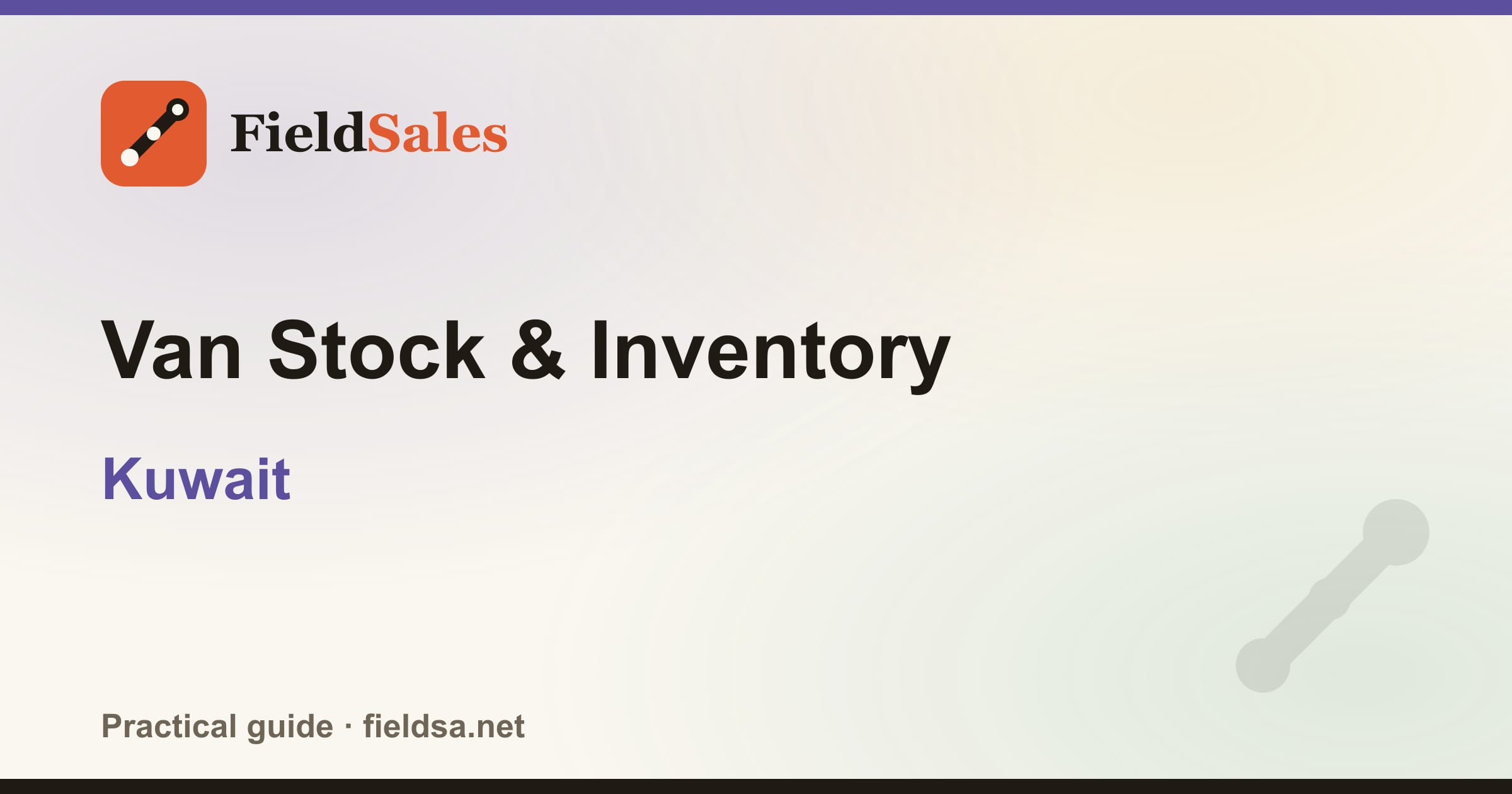 Van Stock & Inventory in Kuwait