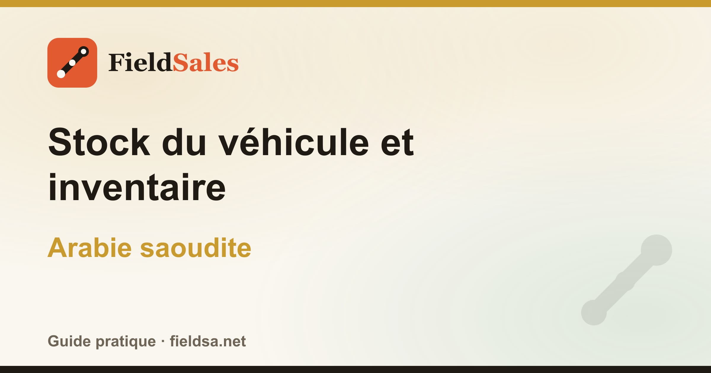 Stock du véhicule et inventaire en Arabie saoudite