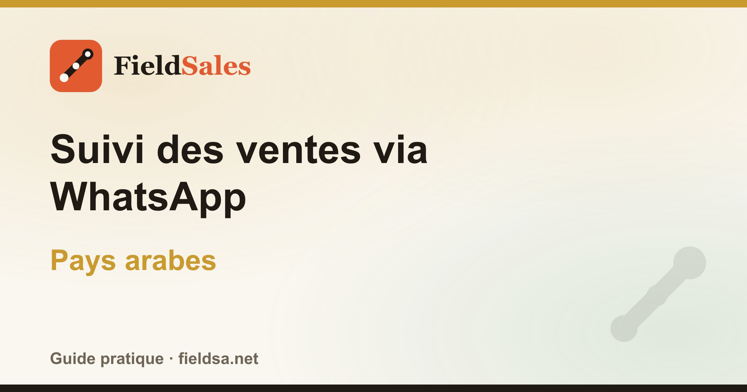 Suivi des ventes via WhatsApp