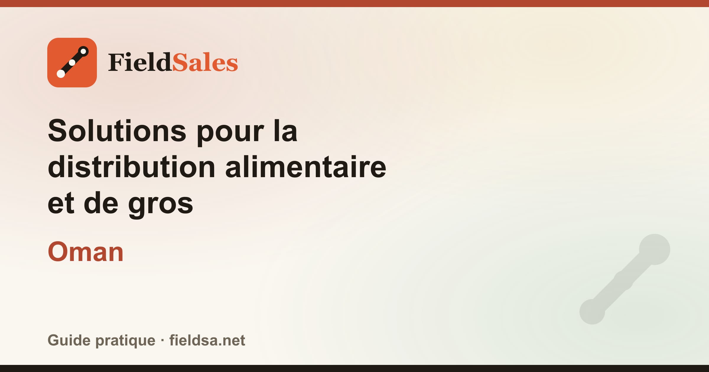 Solutions pour la distribution alimentaire et de gros à Oman